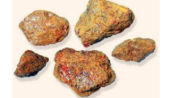 雄黄 雄精；黄食石；熏黄；明雄；黄金石；石黄；天阳石；黄石；腰黄；丹山；男精；鸡冠石