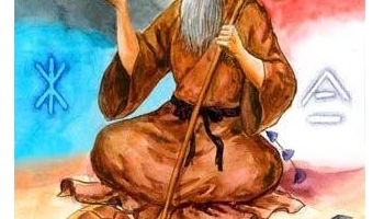 上古中医名医-鬼臾区