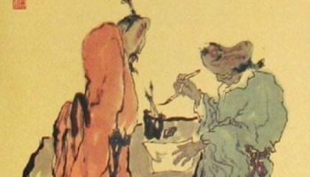 上古中医名医-少师