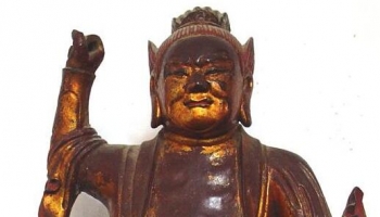  上古中医名医-雷公